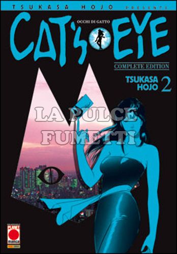 OCCHI DI GATTO - CAT'S EYE COMPLETE EDITION #     2